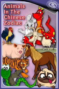 List of Chinese zodiac animals and years in order with attributes.