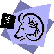 Sheep Chinese Astrology Animals