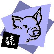 Pig Chinese Astrology Animals